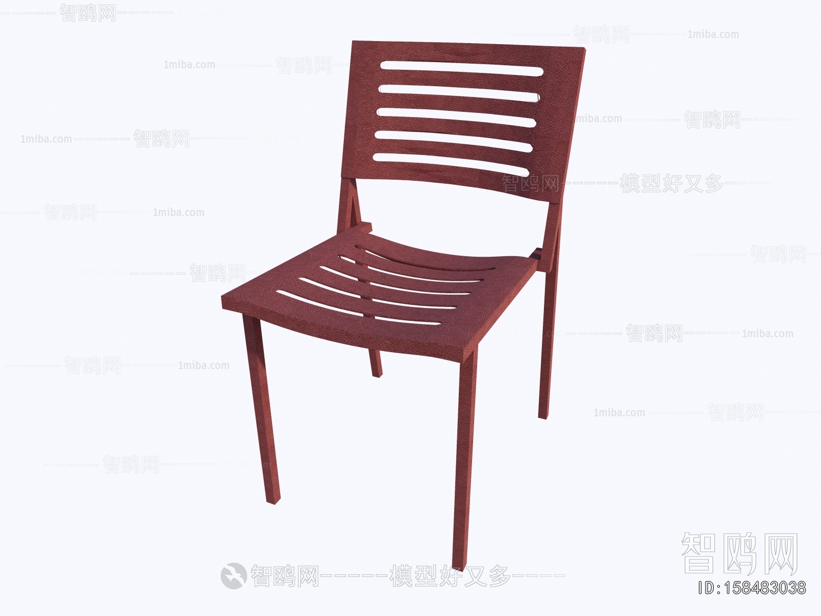 Modern Outdoor Chair