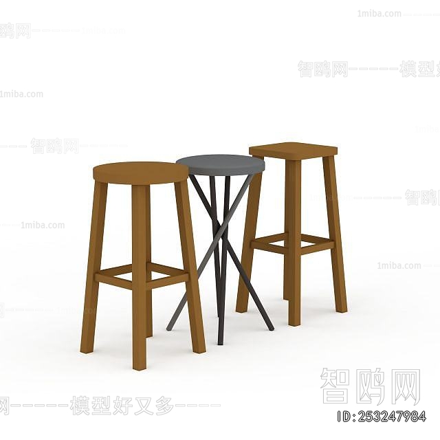 Modern Bar Stool