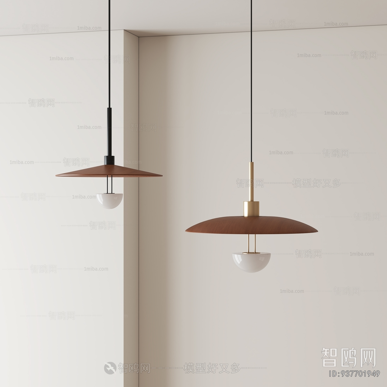 Modern Droplight