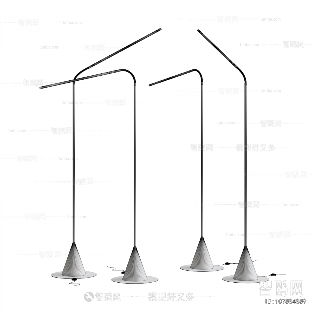 Modern Floor Lamp