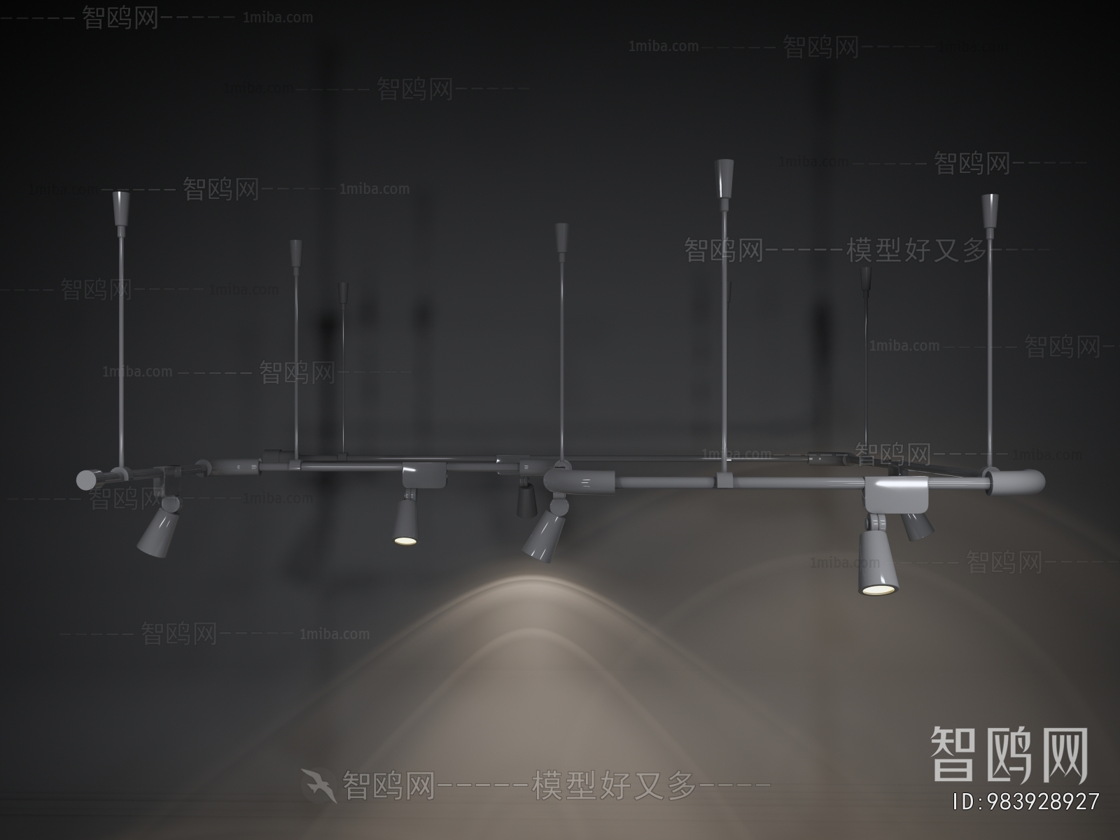 Modern Track Spotlights