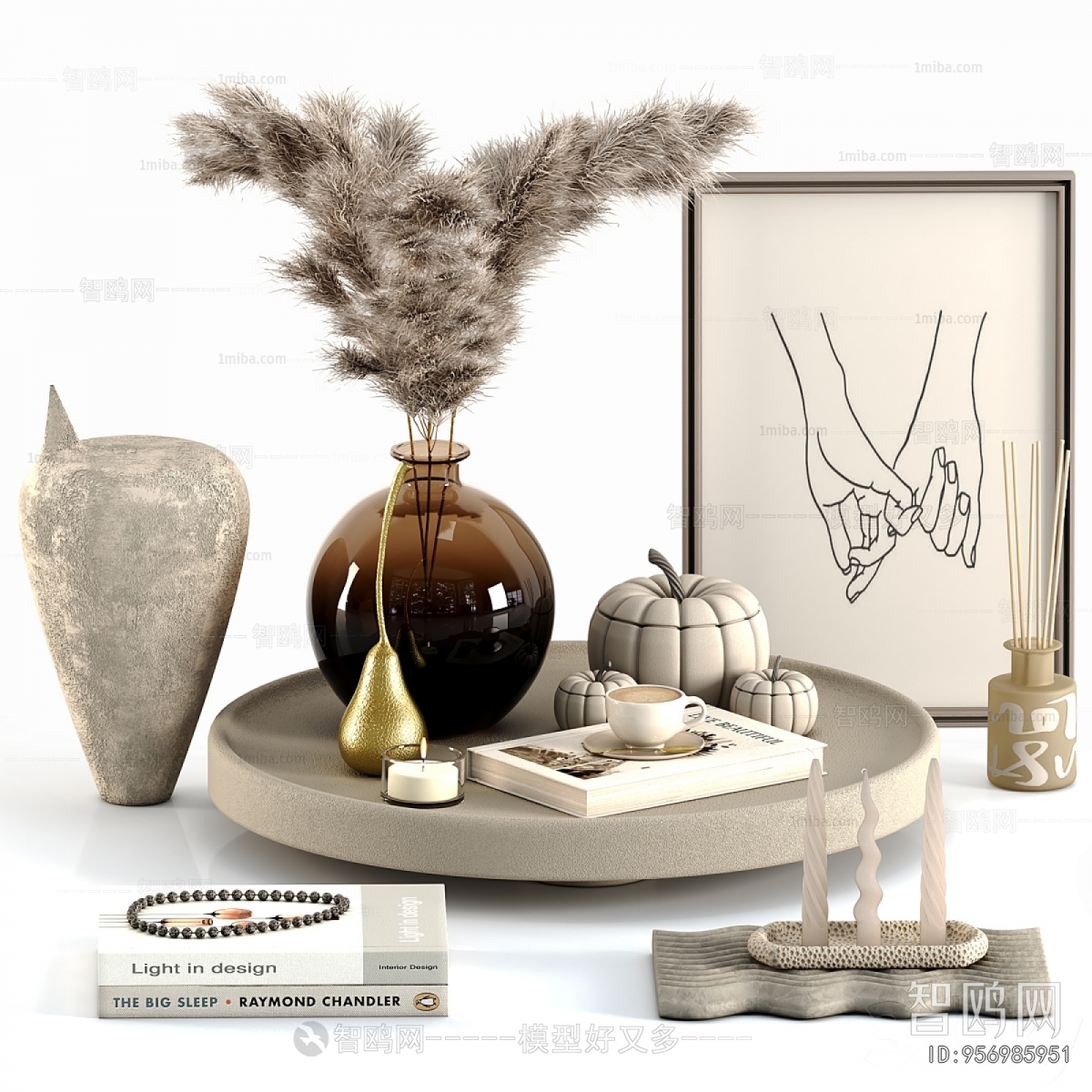 Modern Decorative Set