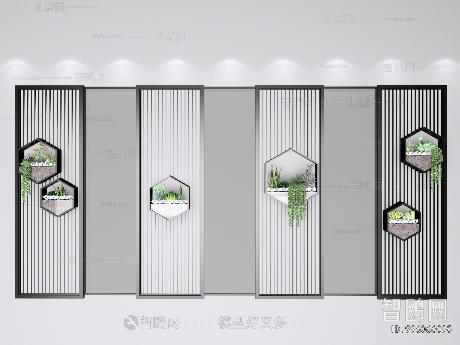 Modern Metal Screen Partition