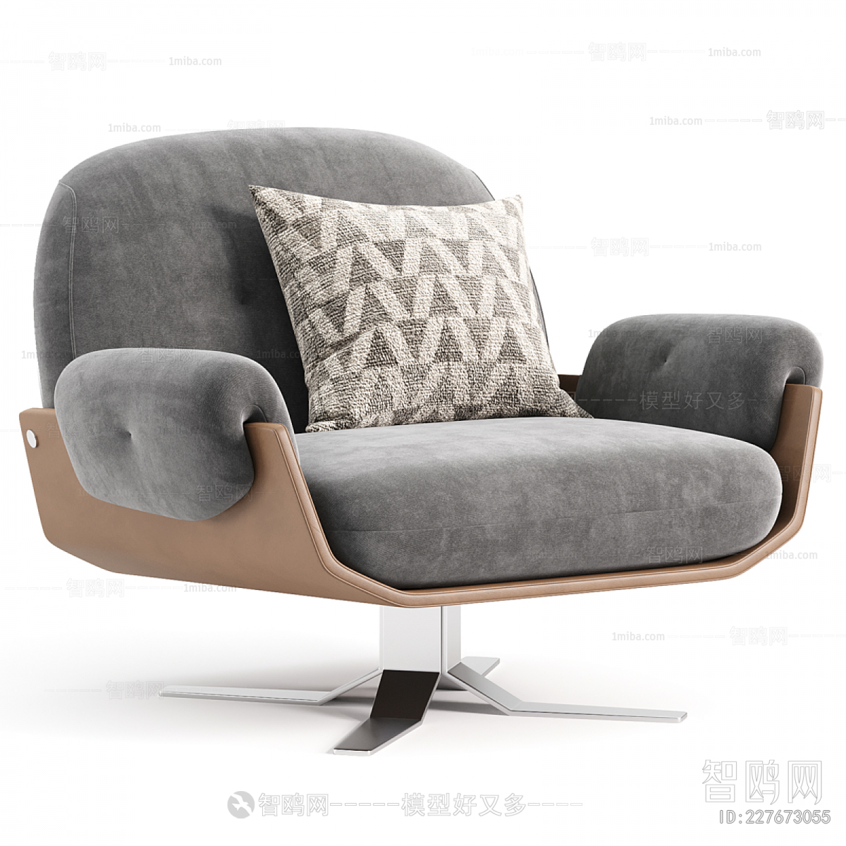 Modern Single Sofa