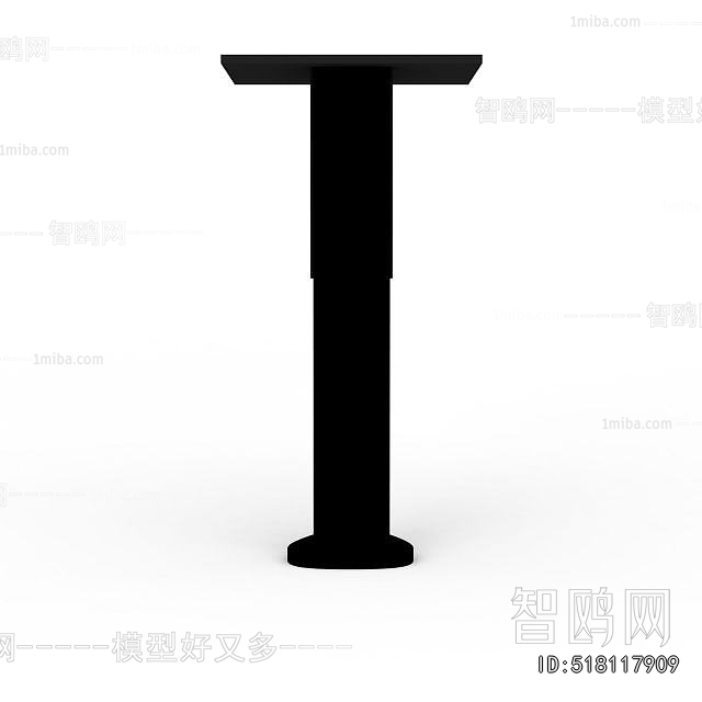 Modern Rostrum/Lecture Table