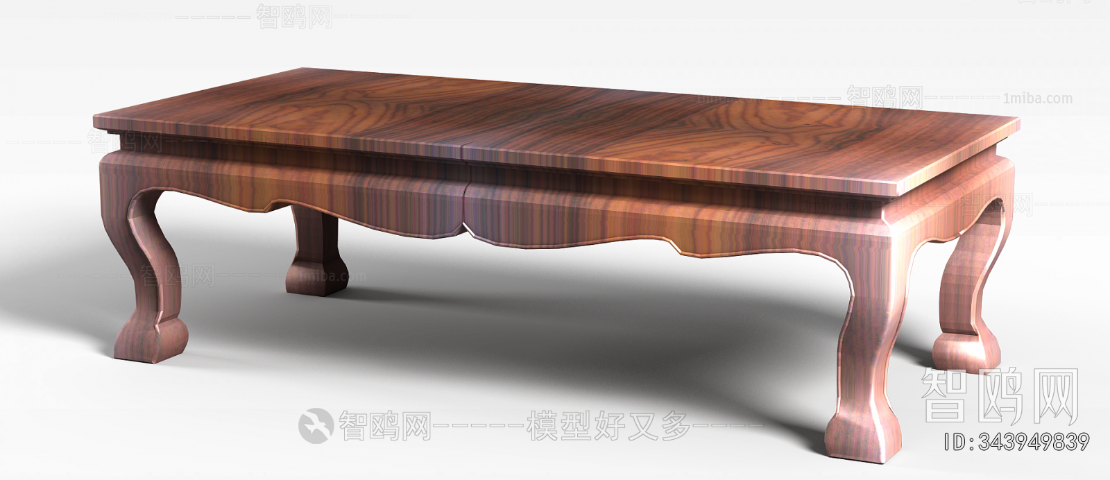 Chinese Style Coffee Table