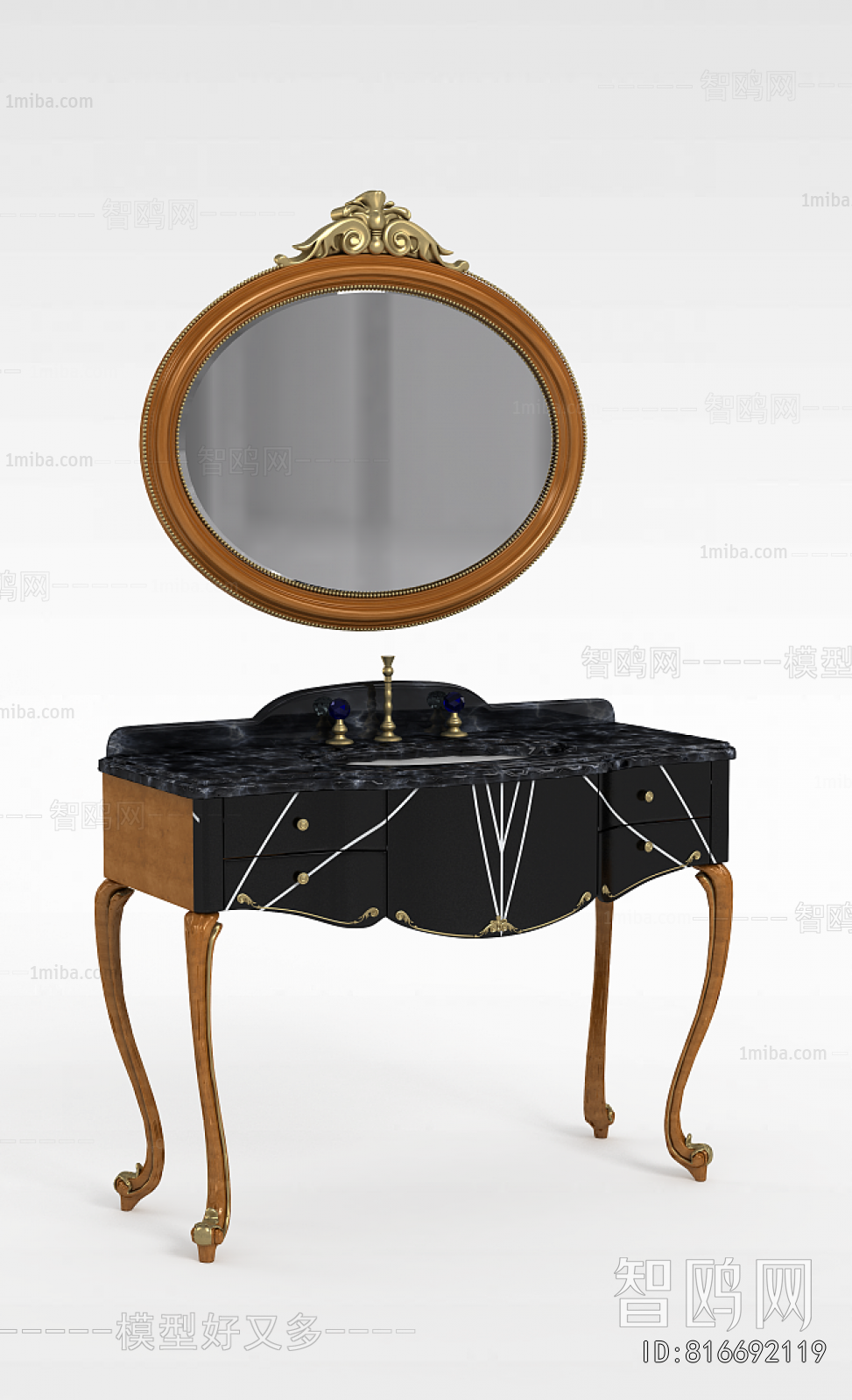 European Style Basin