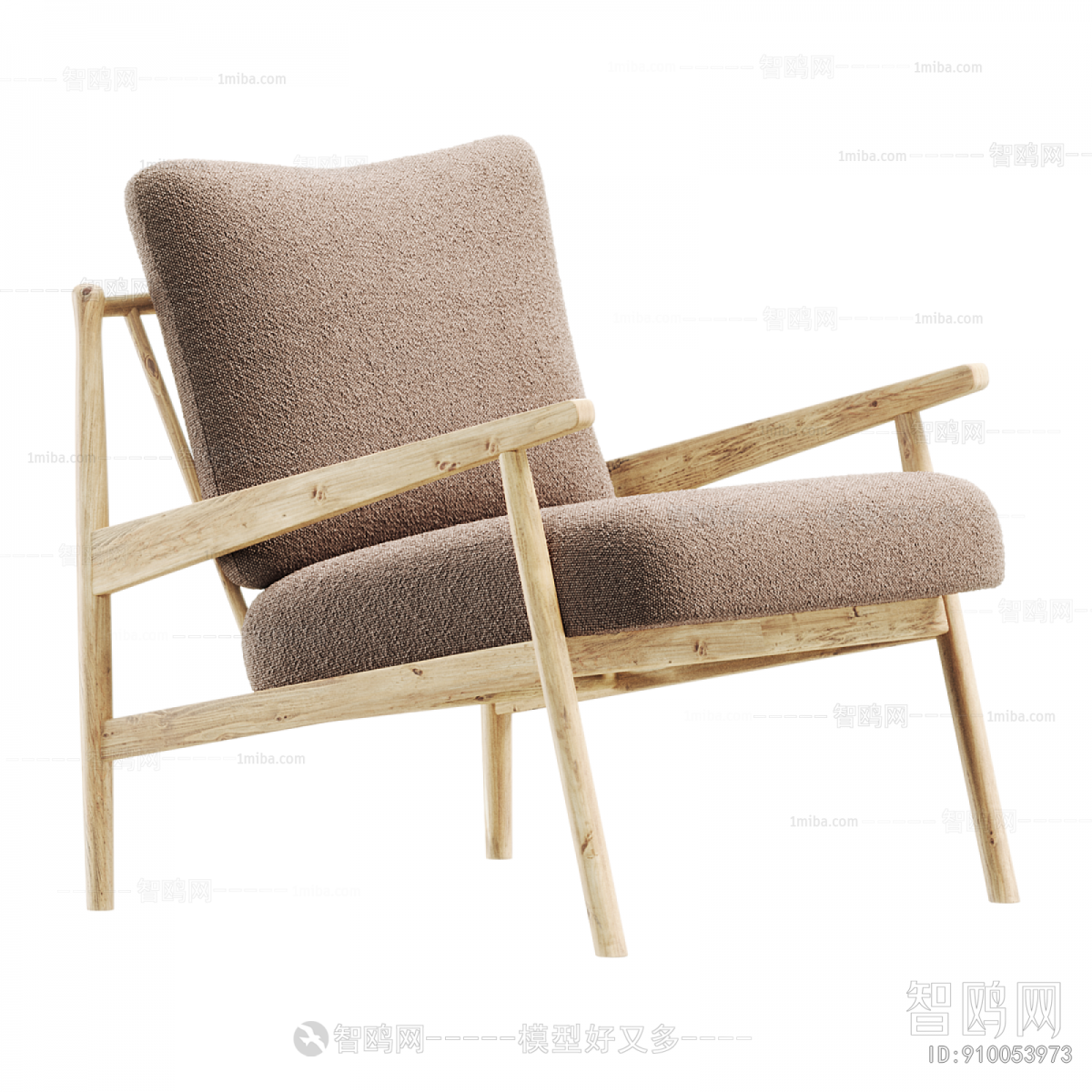 Modern Lounge Chair