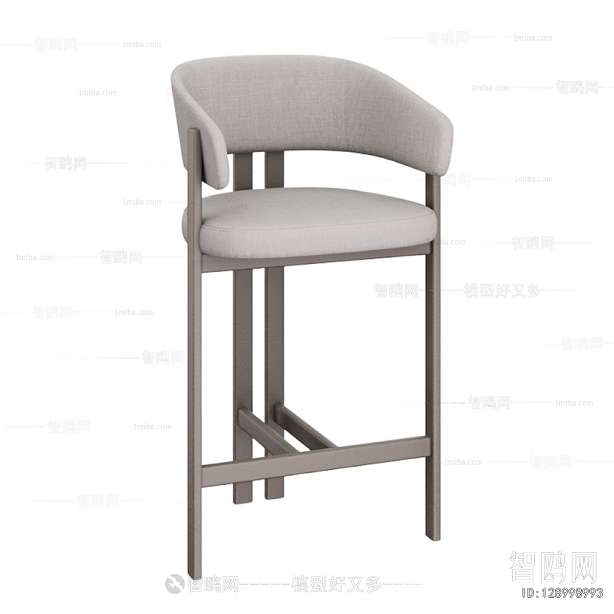 Modern Bar Chair