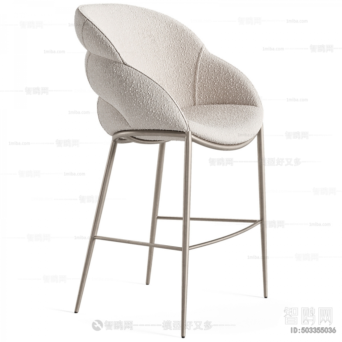 Modern Bar Chair