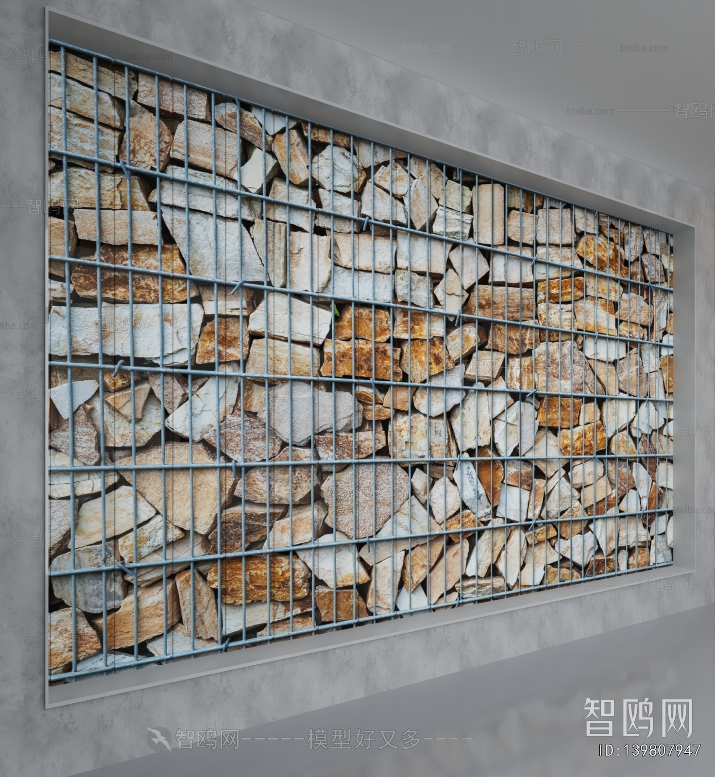 Industrial Style TV Wall