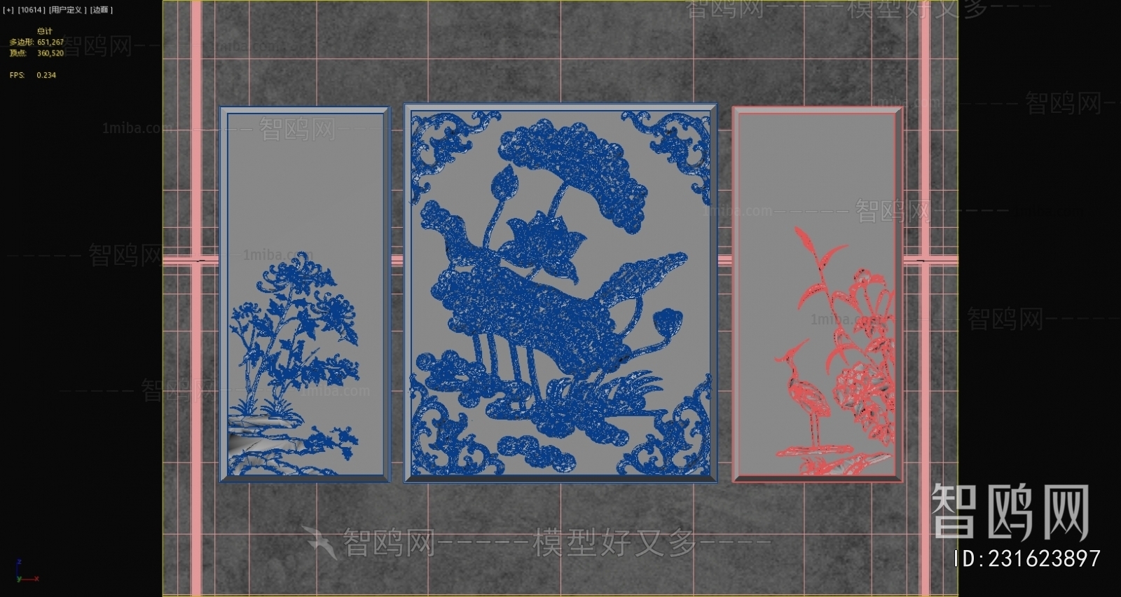 Chinese Style Wall Decoration