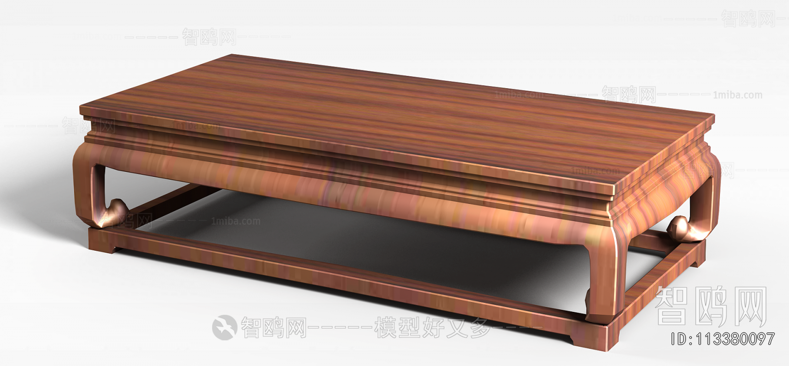 New Chinese Style Coffee Table