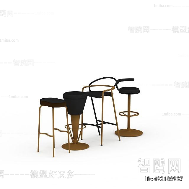 Modern Bar Stool