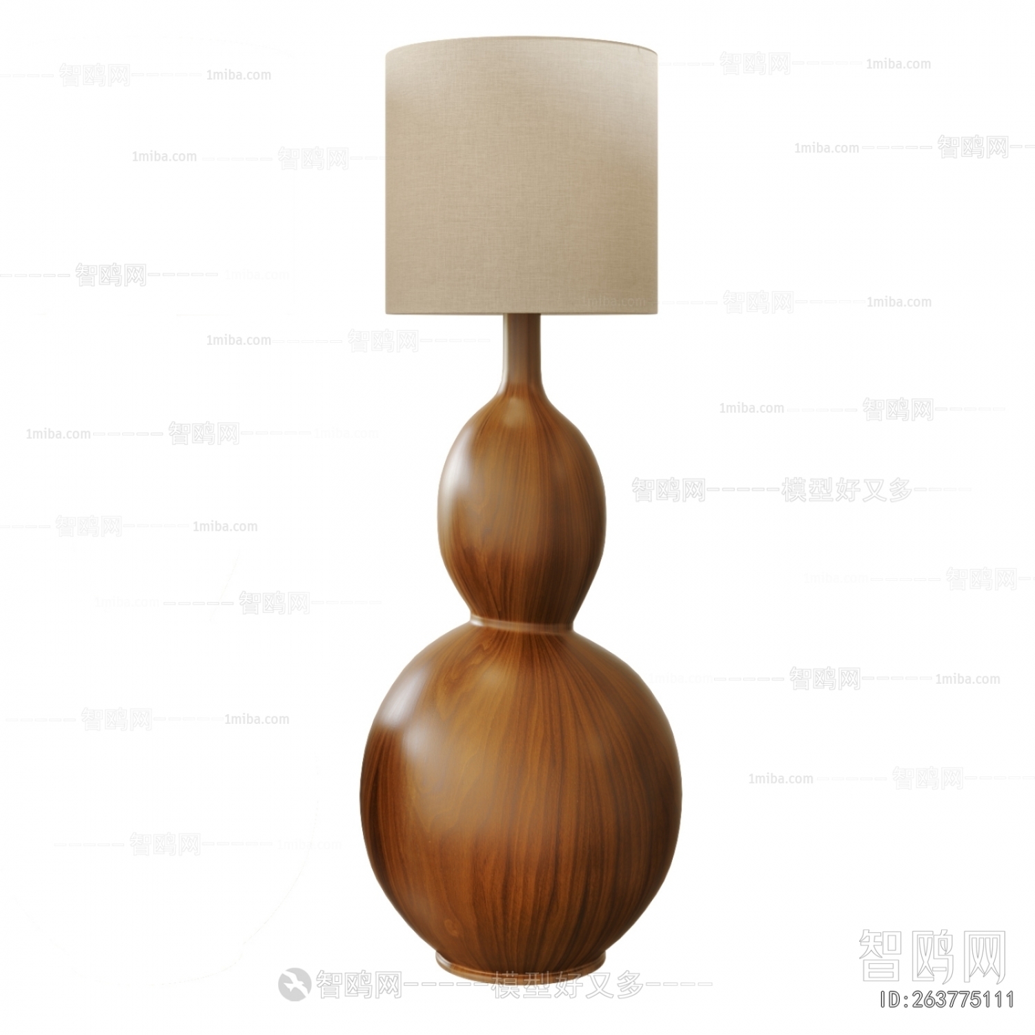 Modern Table Lamp