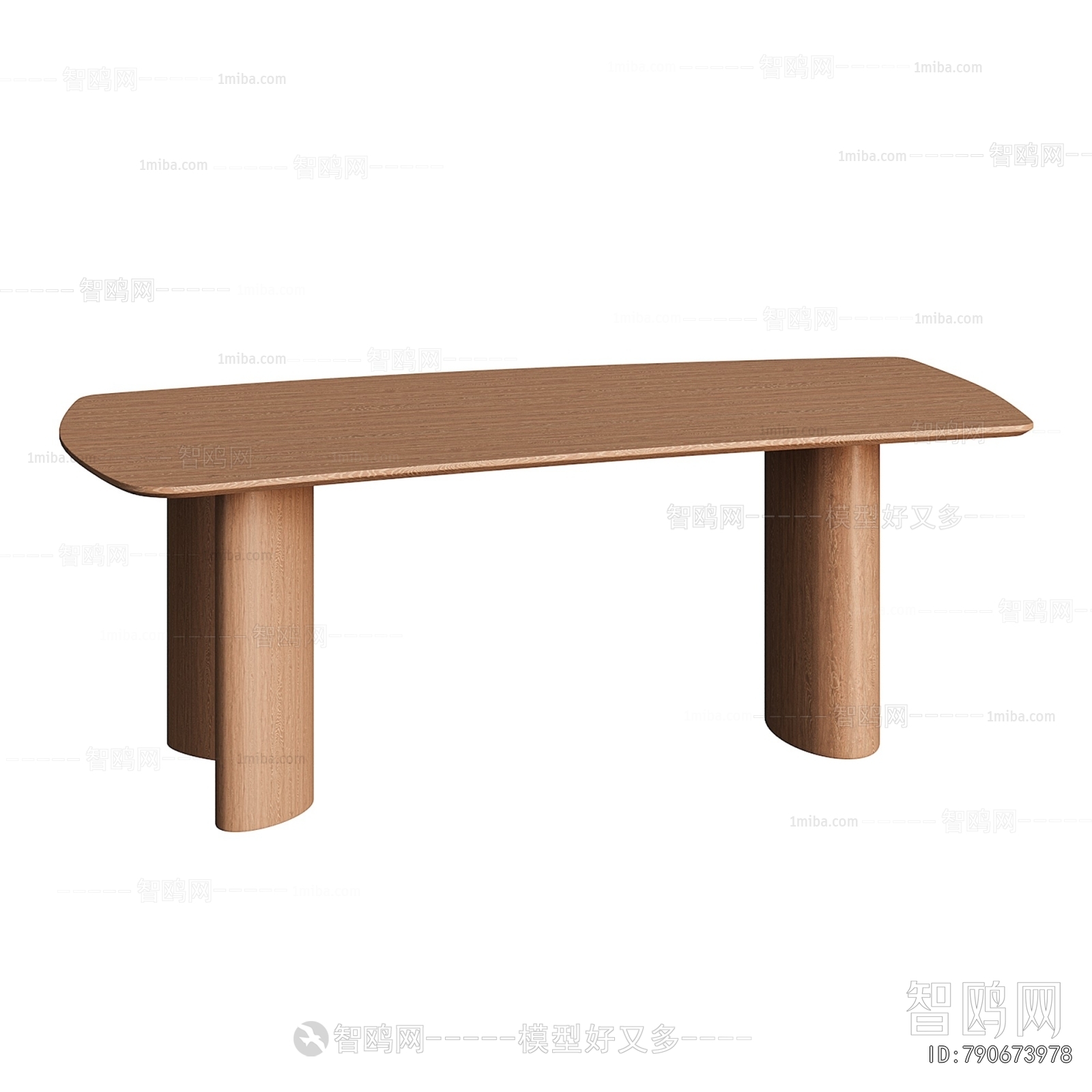 Modern Dining Table
