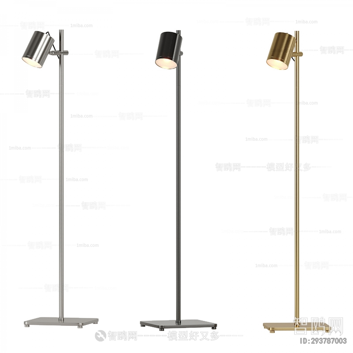 Modern Floor Lamp