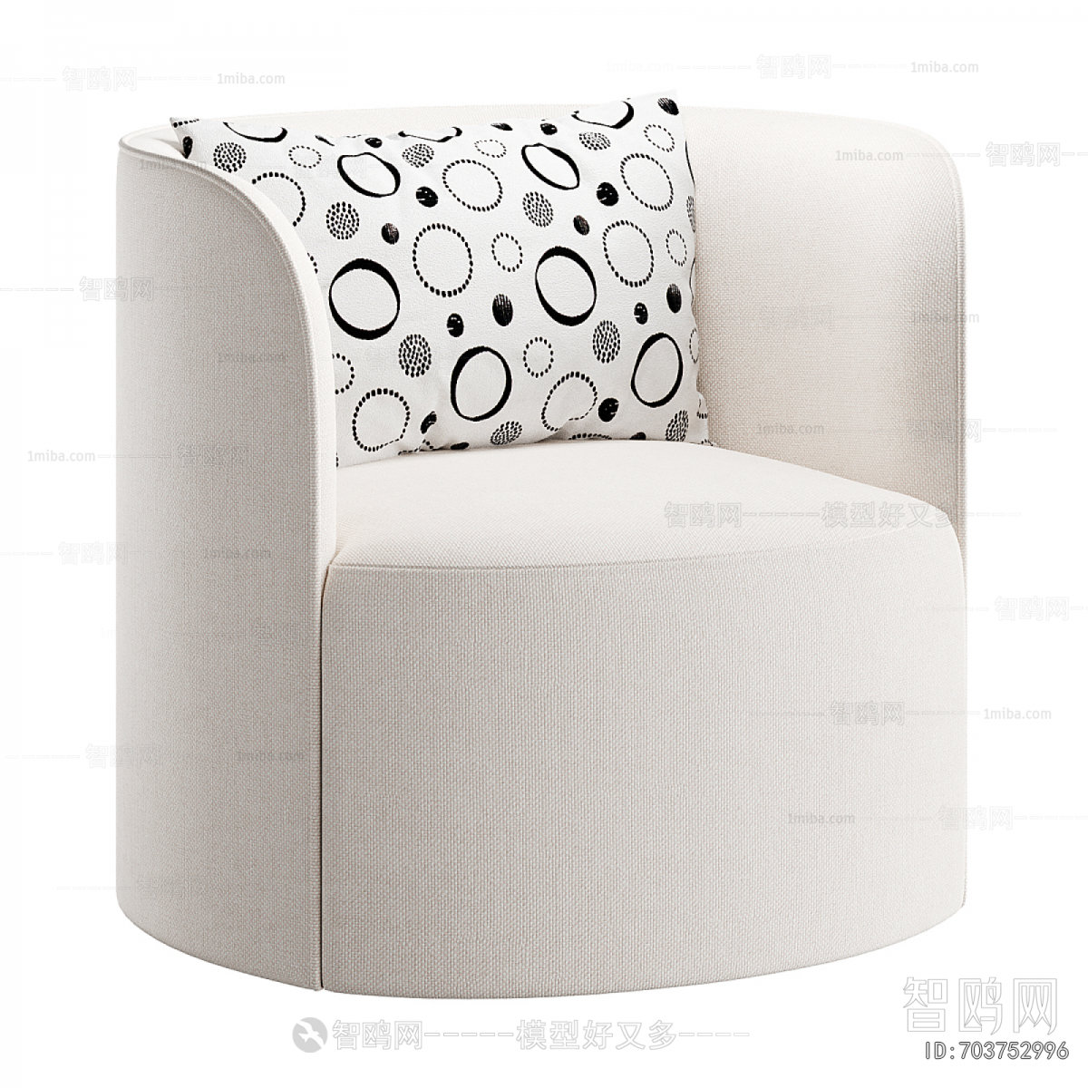 Modern Single Sofa