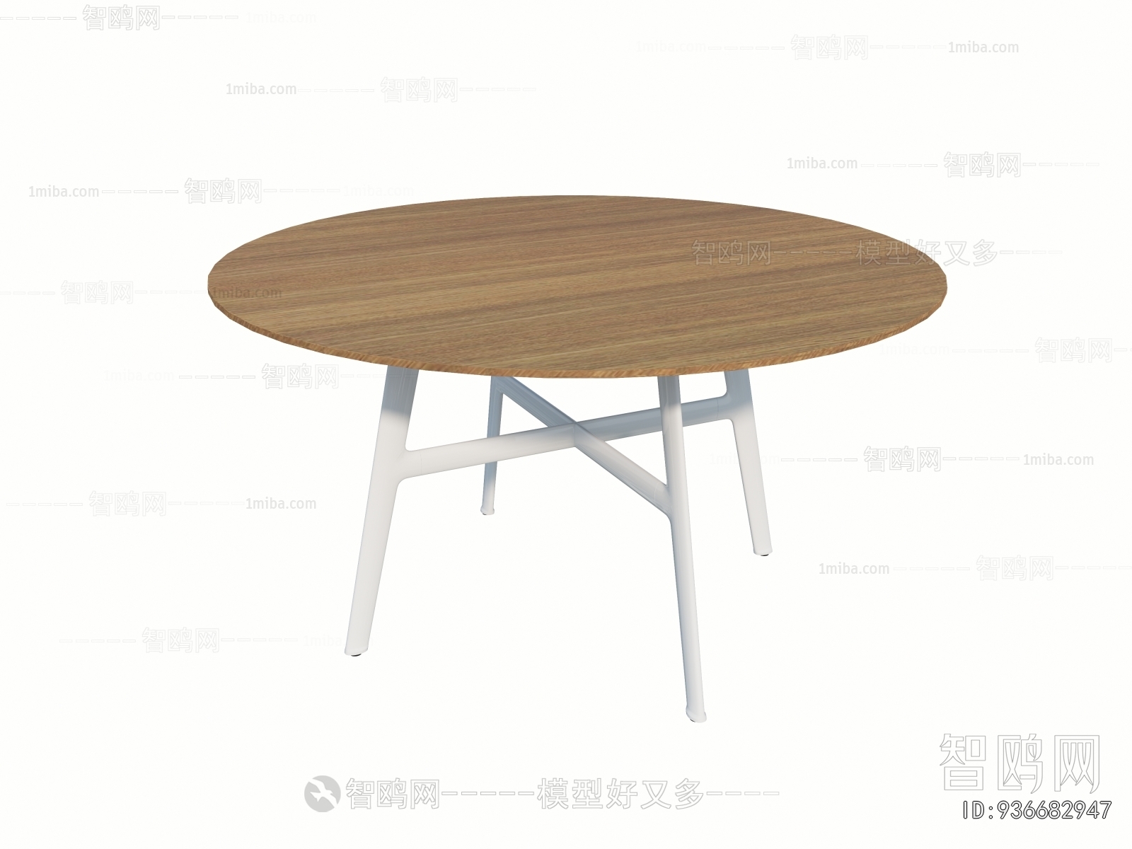 Modern Dining Table