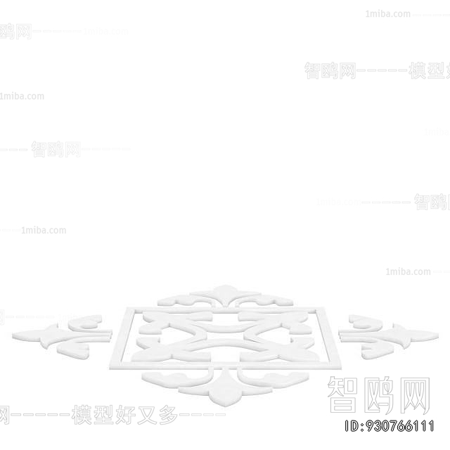 Modern Suspended Ceiling