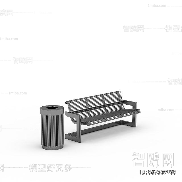 Modern Communal Chair