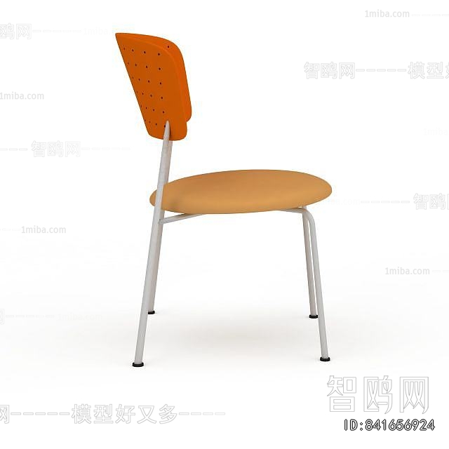 Modern Single Chair