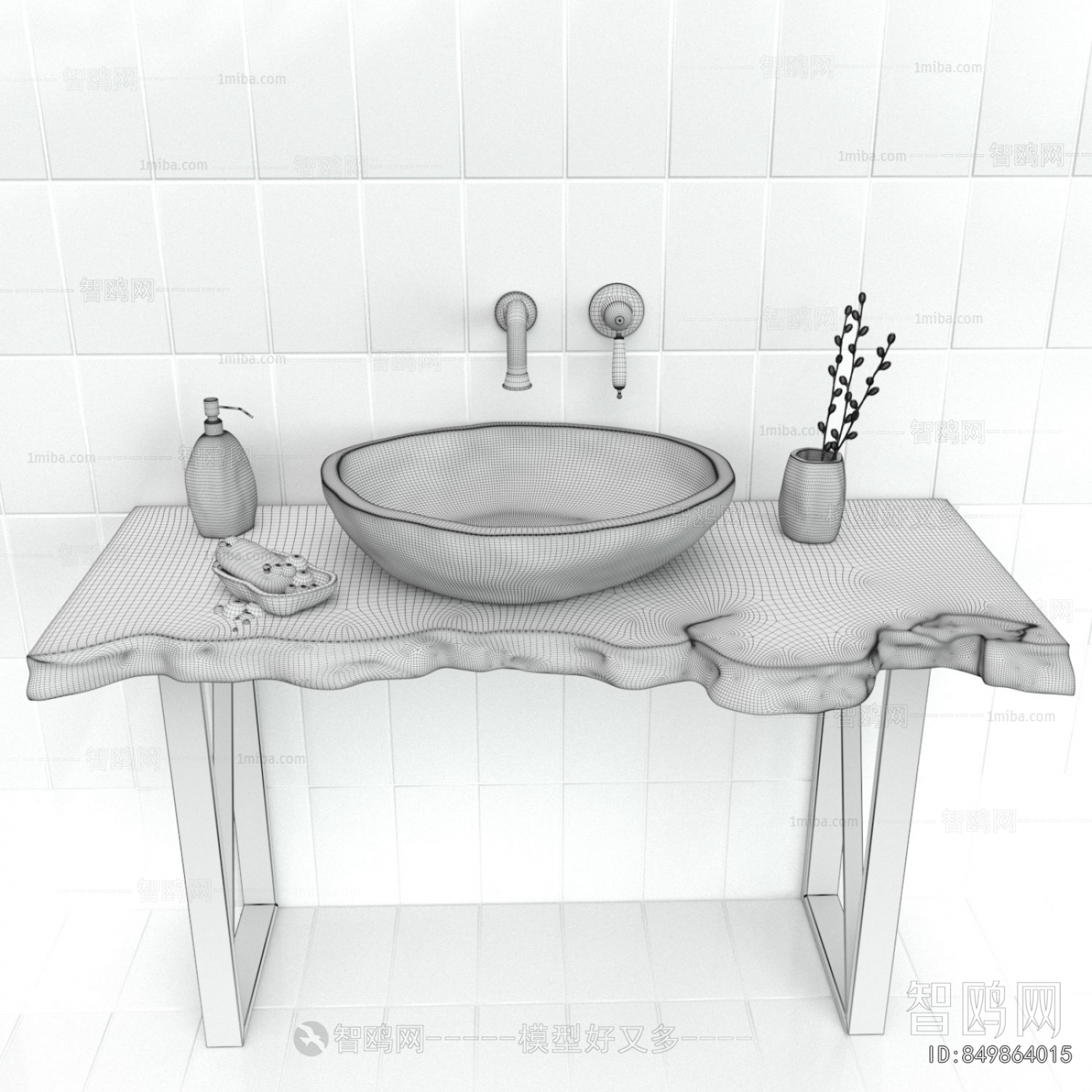 Modern Basin