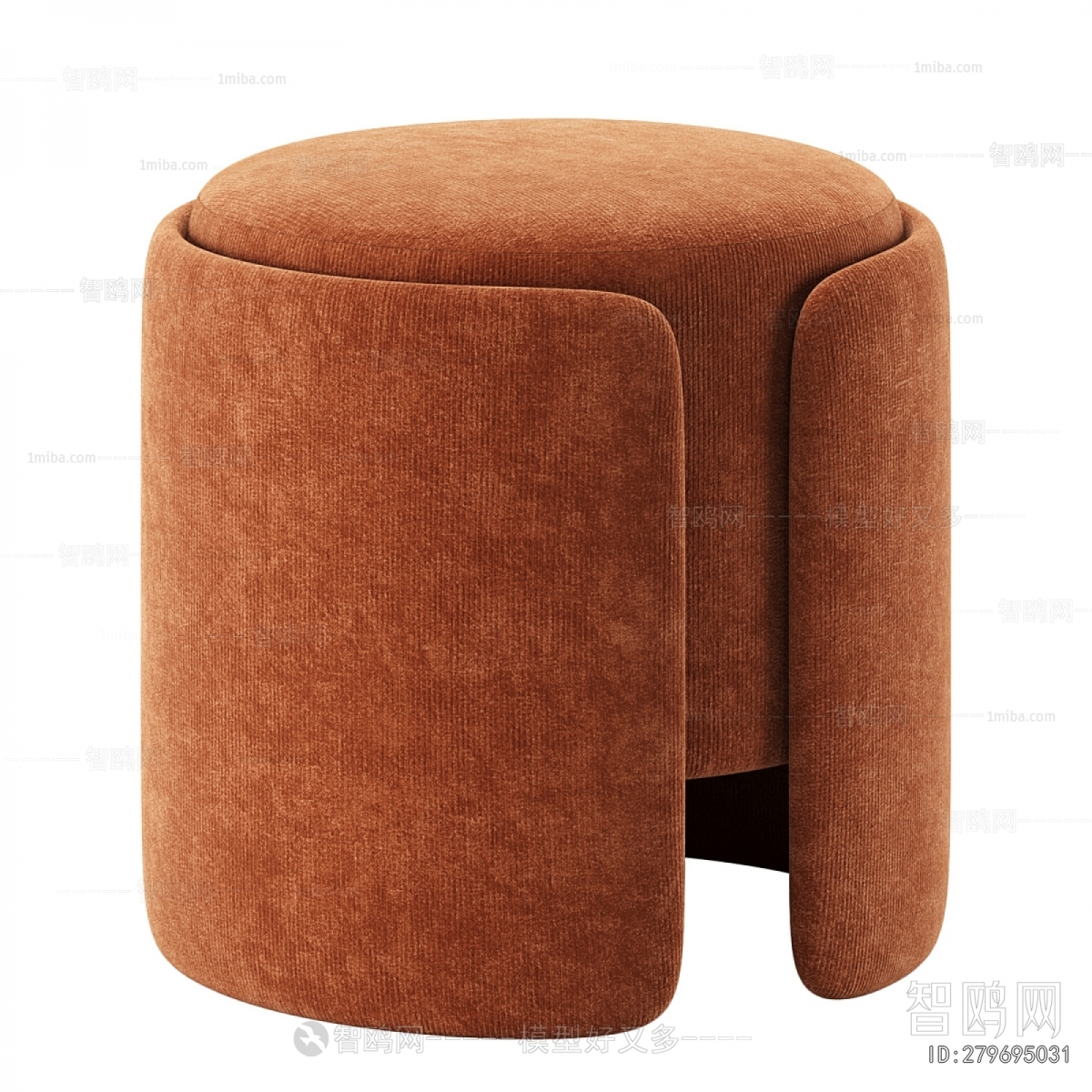 Modern Sofa Stool