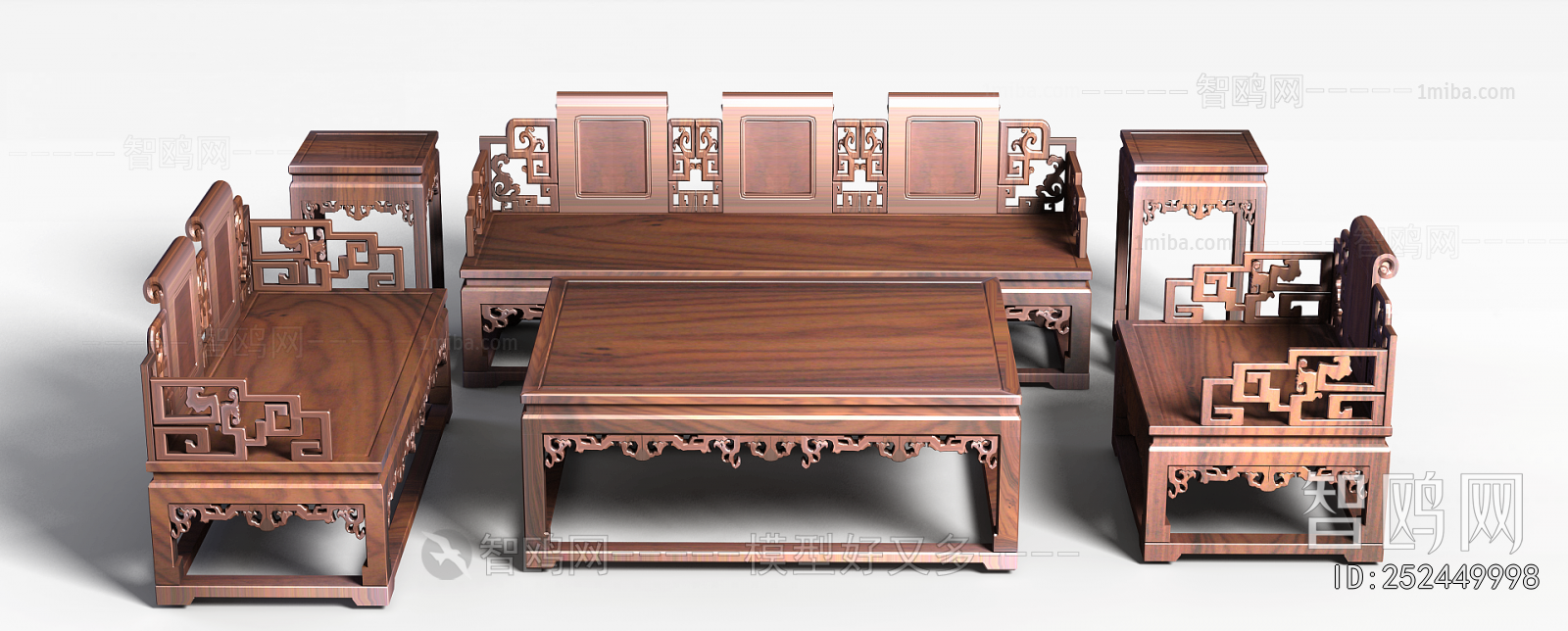 Chinese Style Leisure Table And Chair