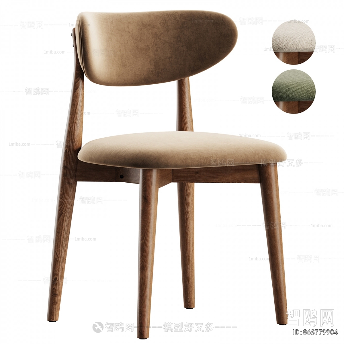 Modern Dining Chair