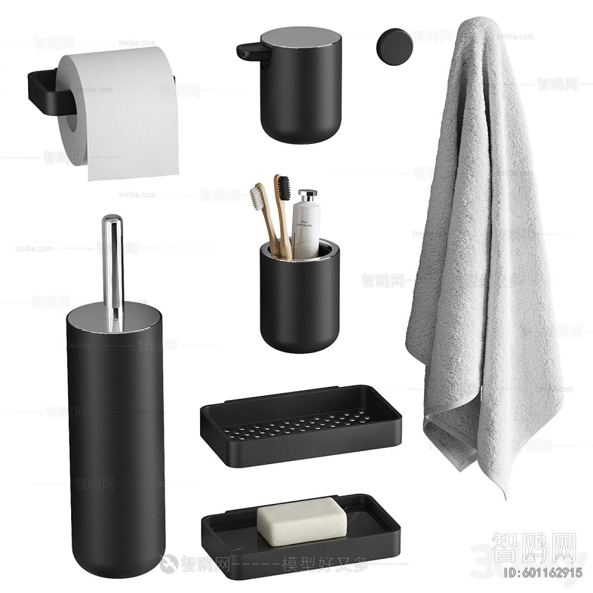 Modern Bathroom Rack