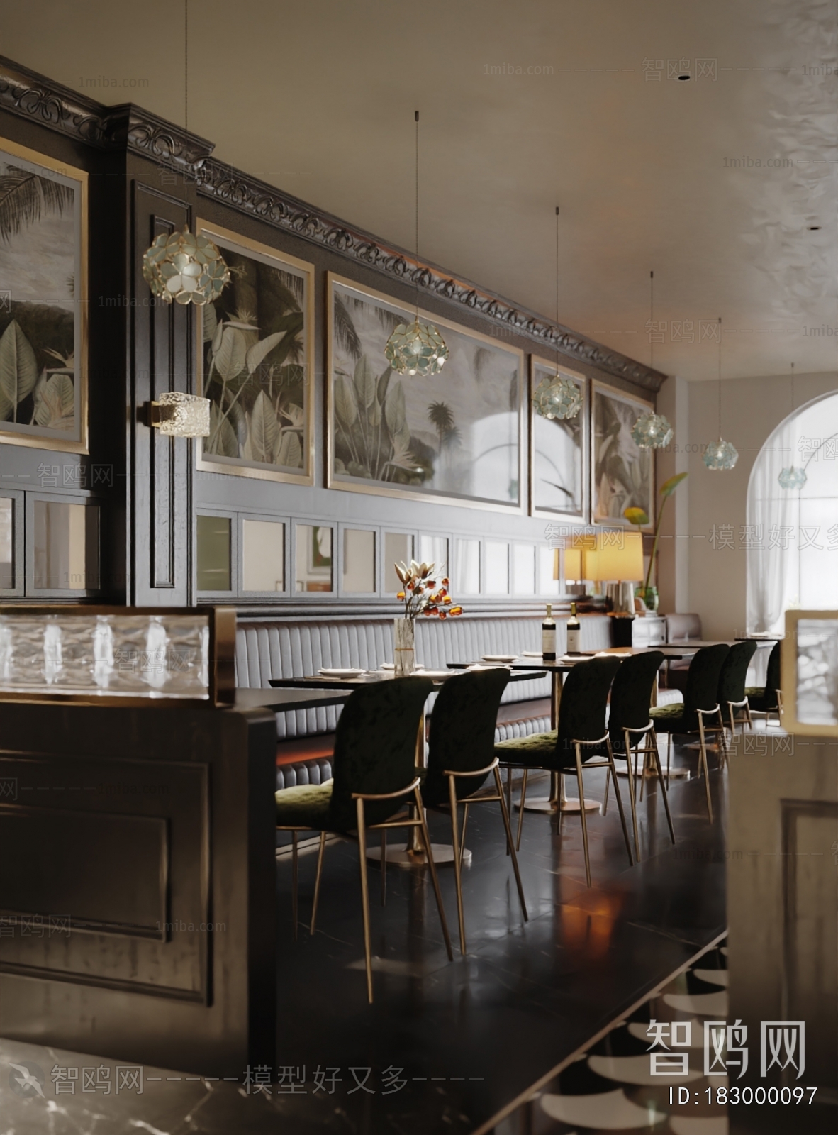 French Style Restaurant