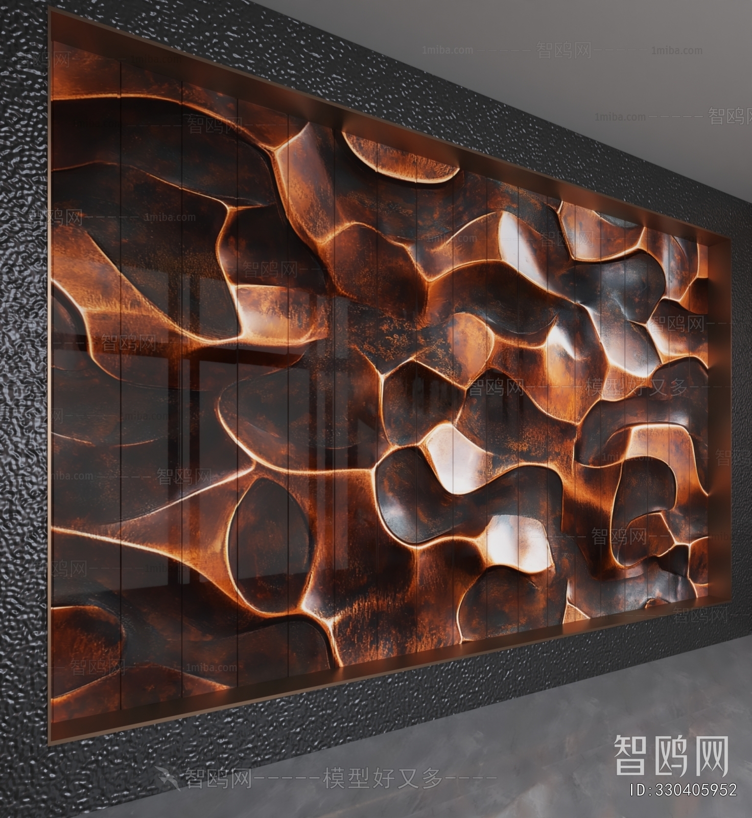 Industrial Style TV Wall