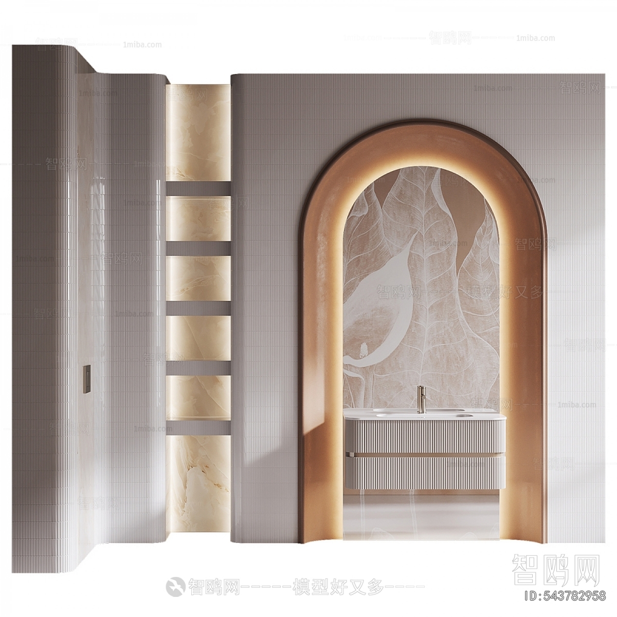 Modern Bathroom Cabinet