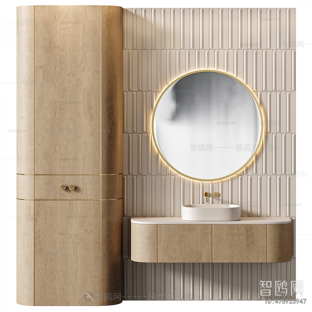 Modern Bathroom Cabinet