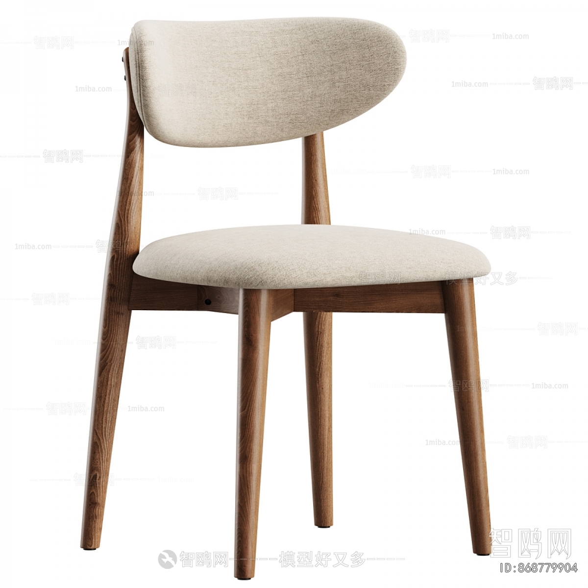 Modern Dining Chair