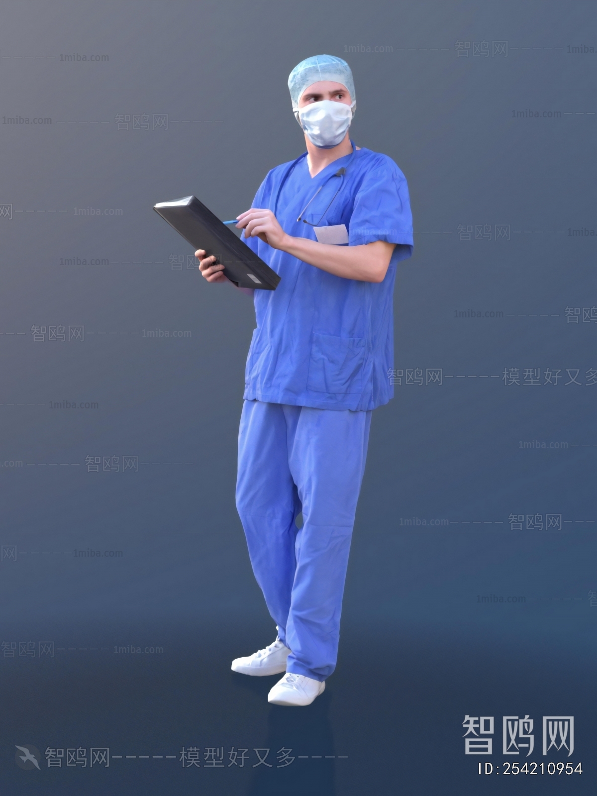 Modern Man