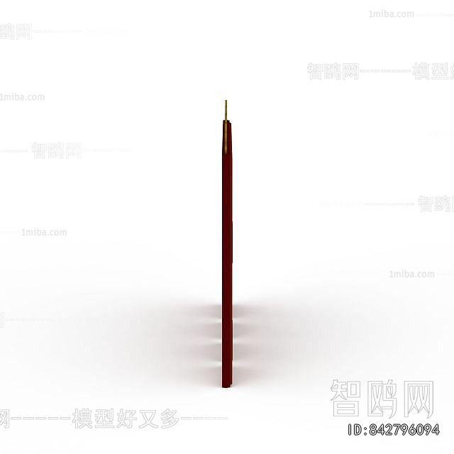 Modern Wooden Screen Partition