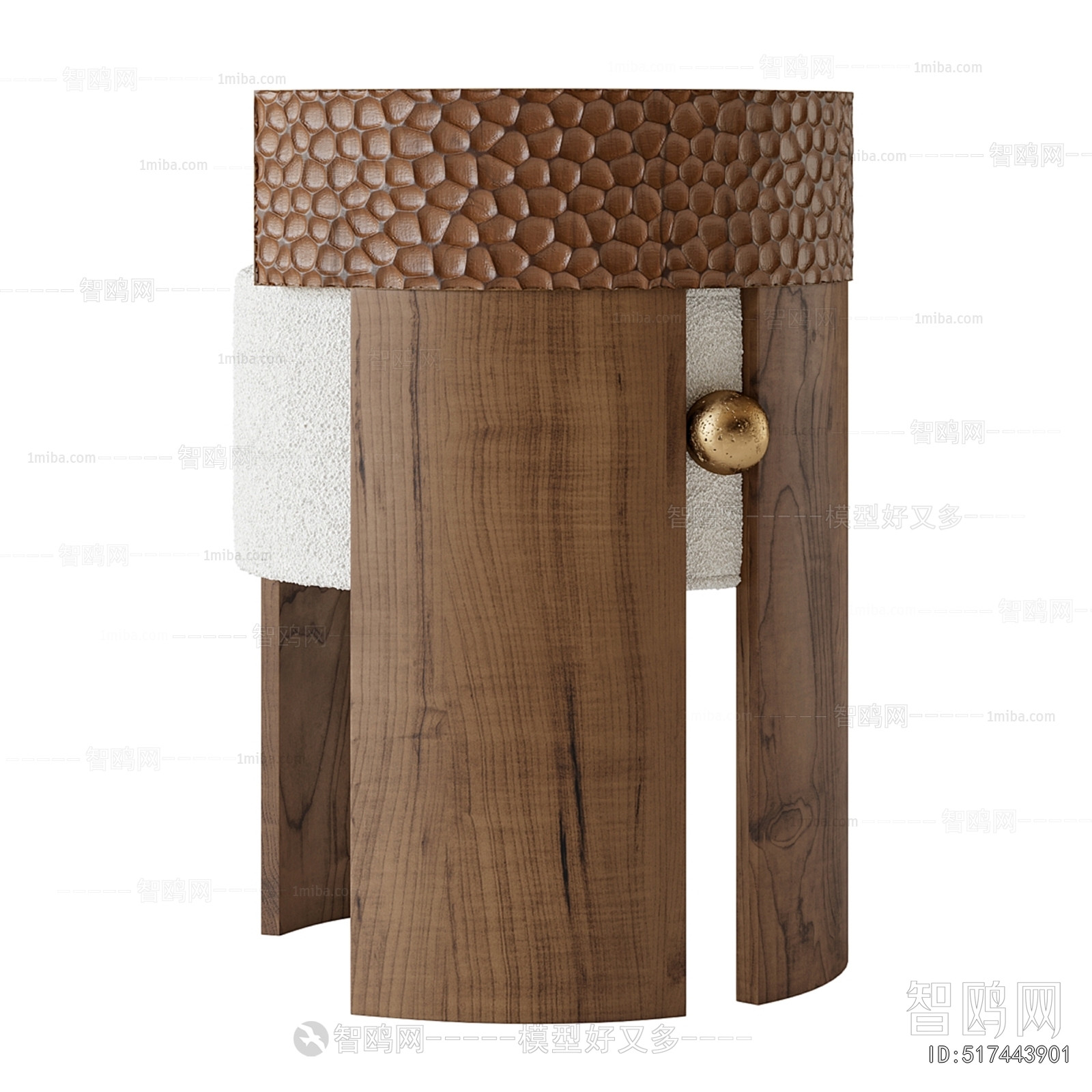 Modern Stool