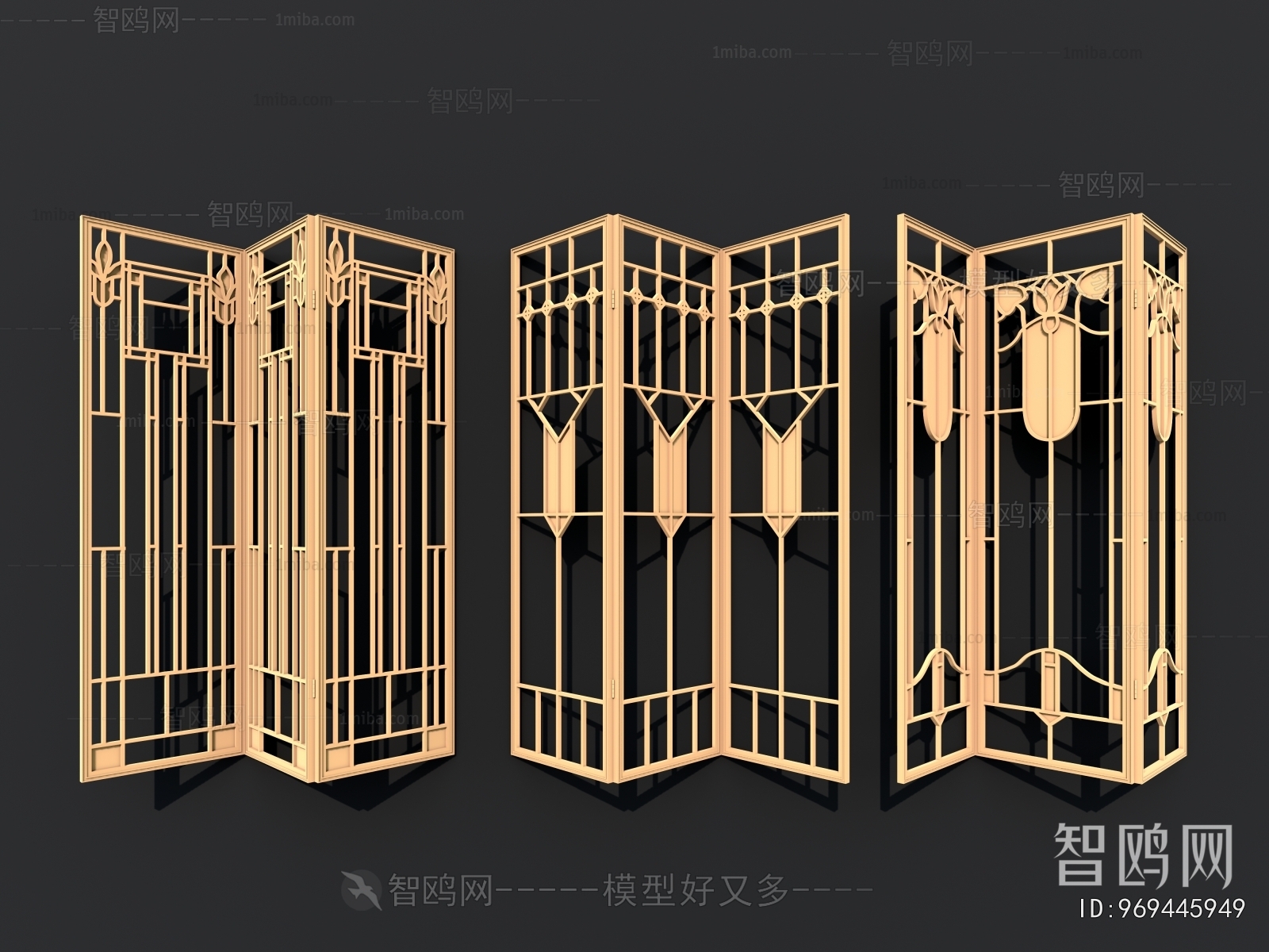 Modern Metal Screen Partition