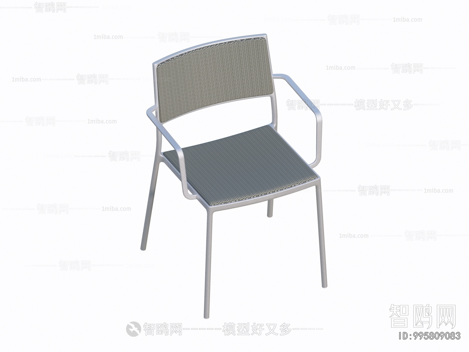 Modern Outdoor Chair