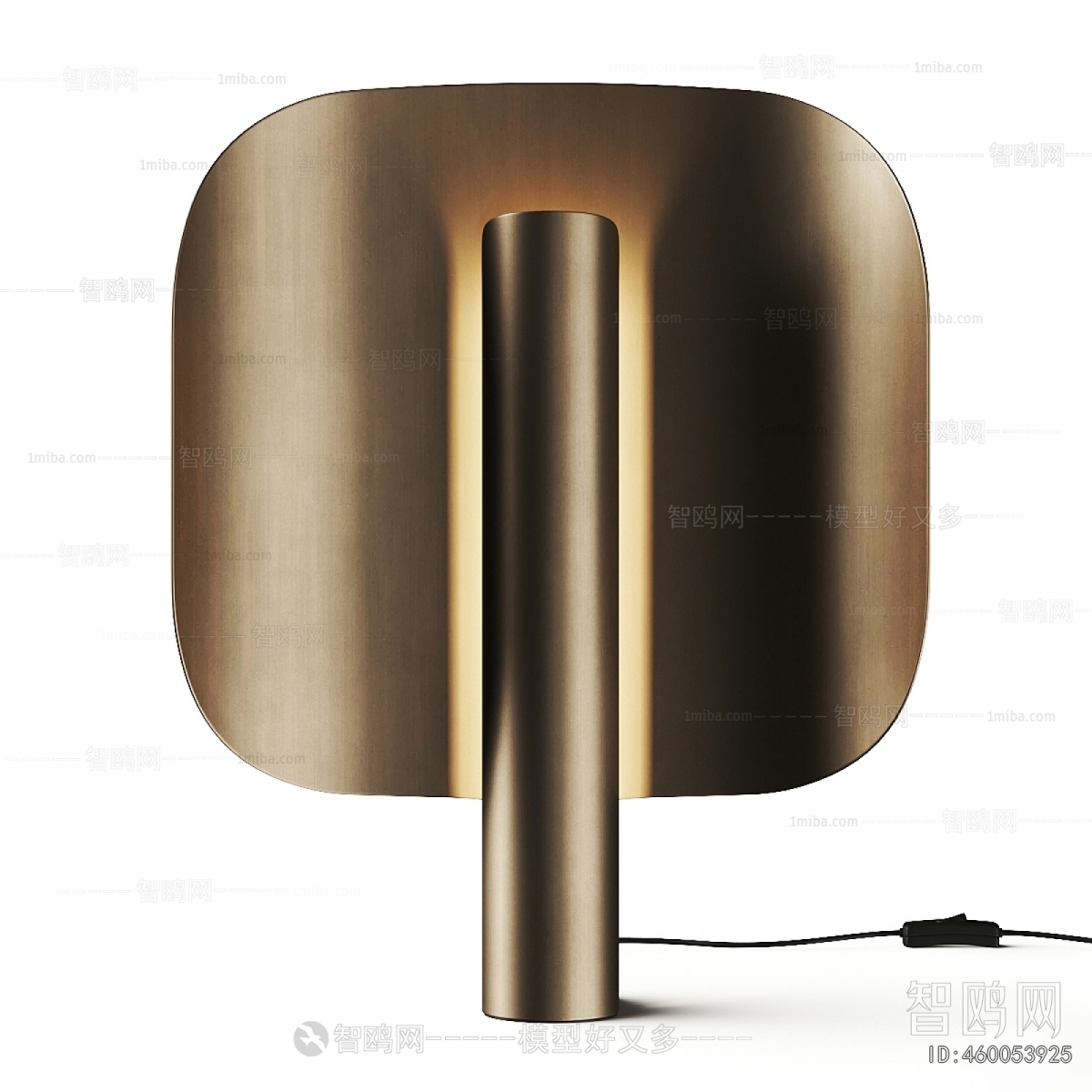 Modern Table Lamp