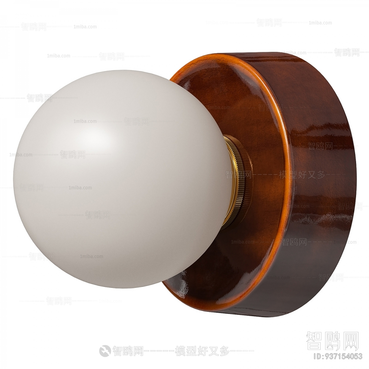 Modern Wall Lamp