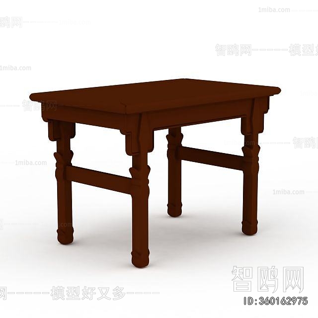 New Chinese Style Table