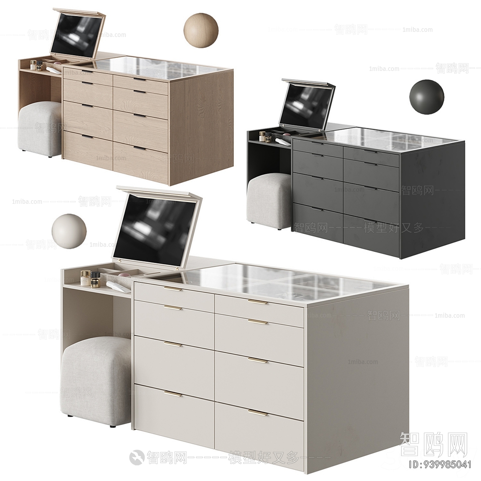 Modern Dresser
