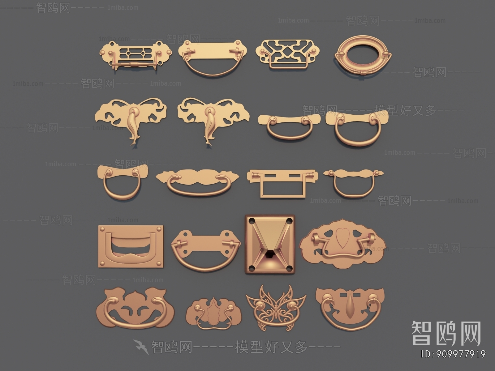 Chinese Style Door Handle