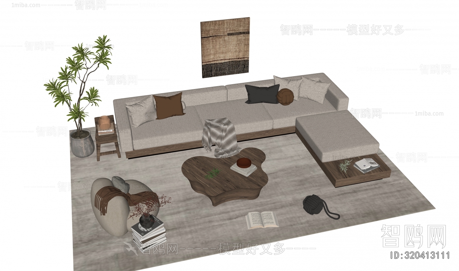 Modern Sofa Combination