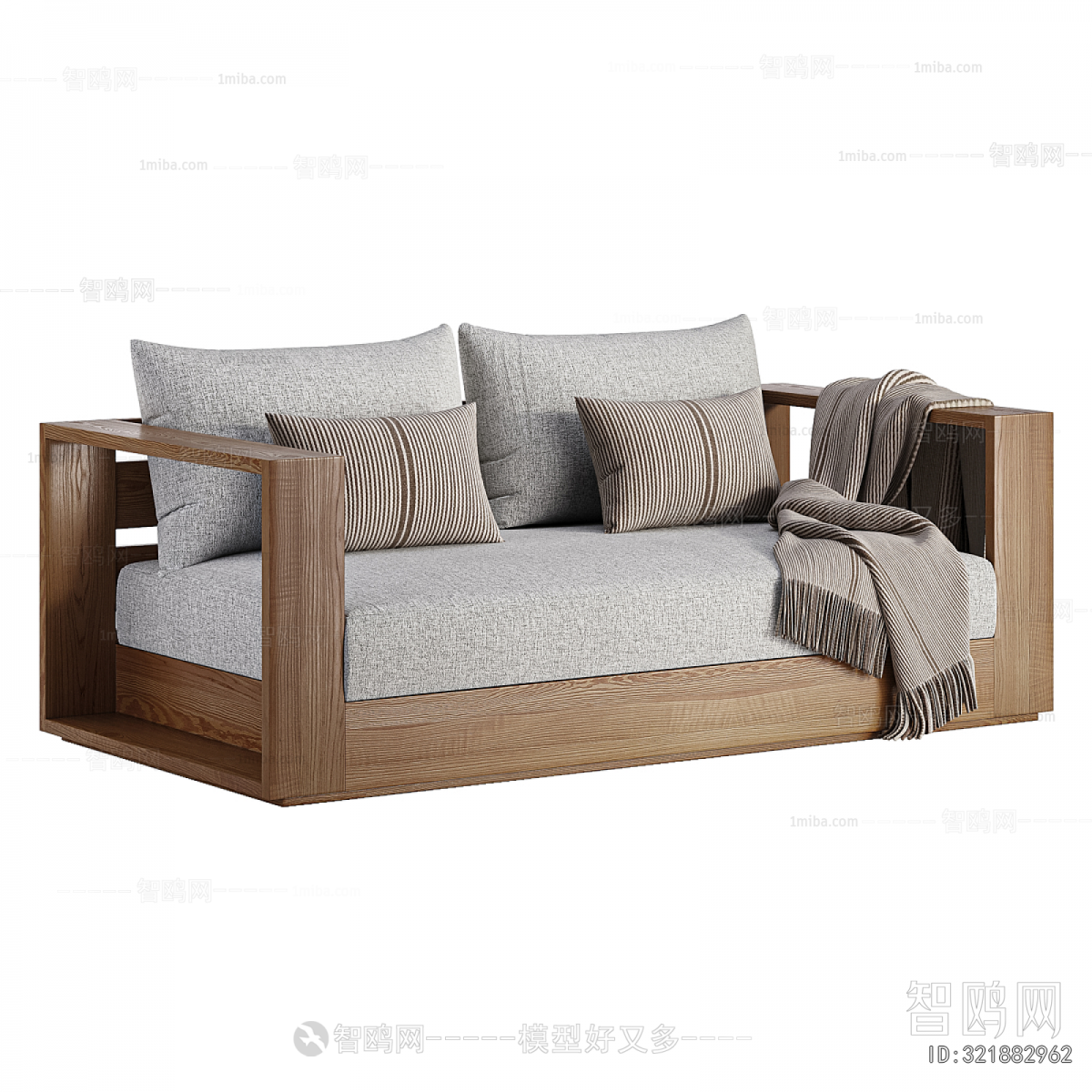 Modern A Sofa For Two