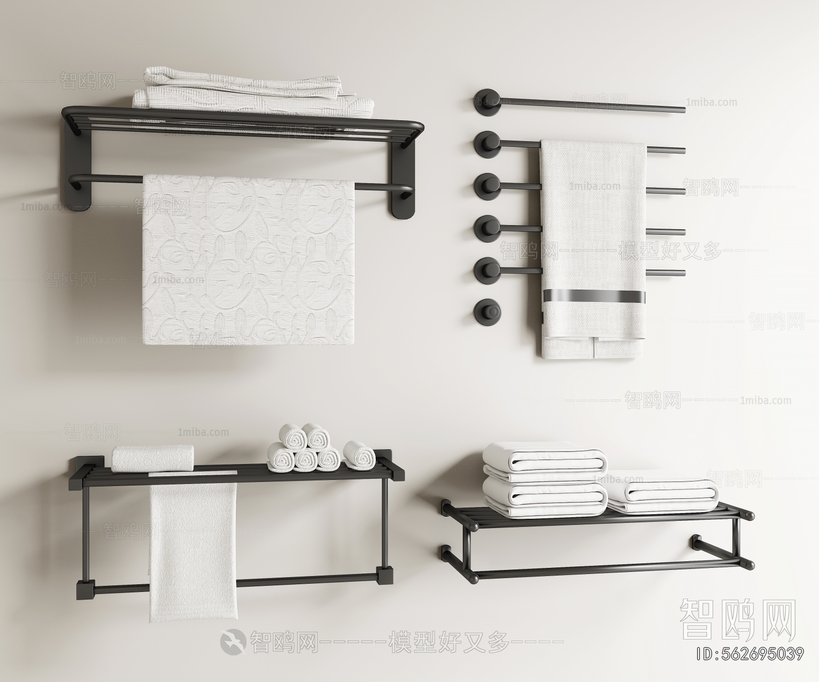 Modern Bathroom Rack