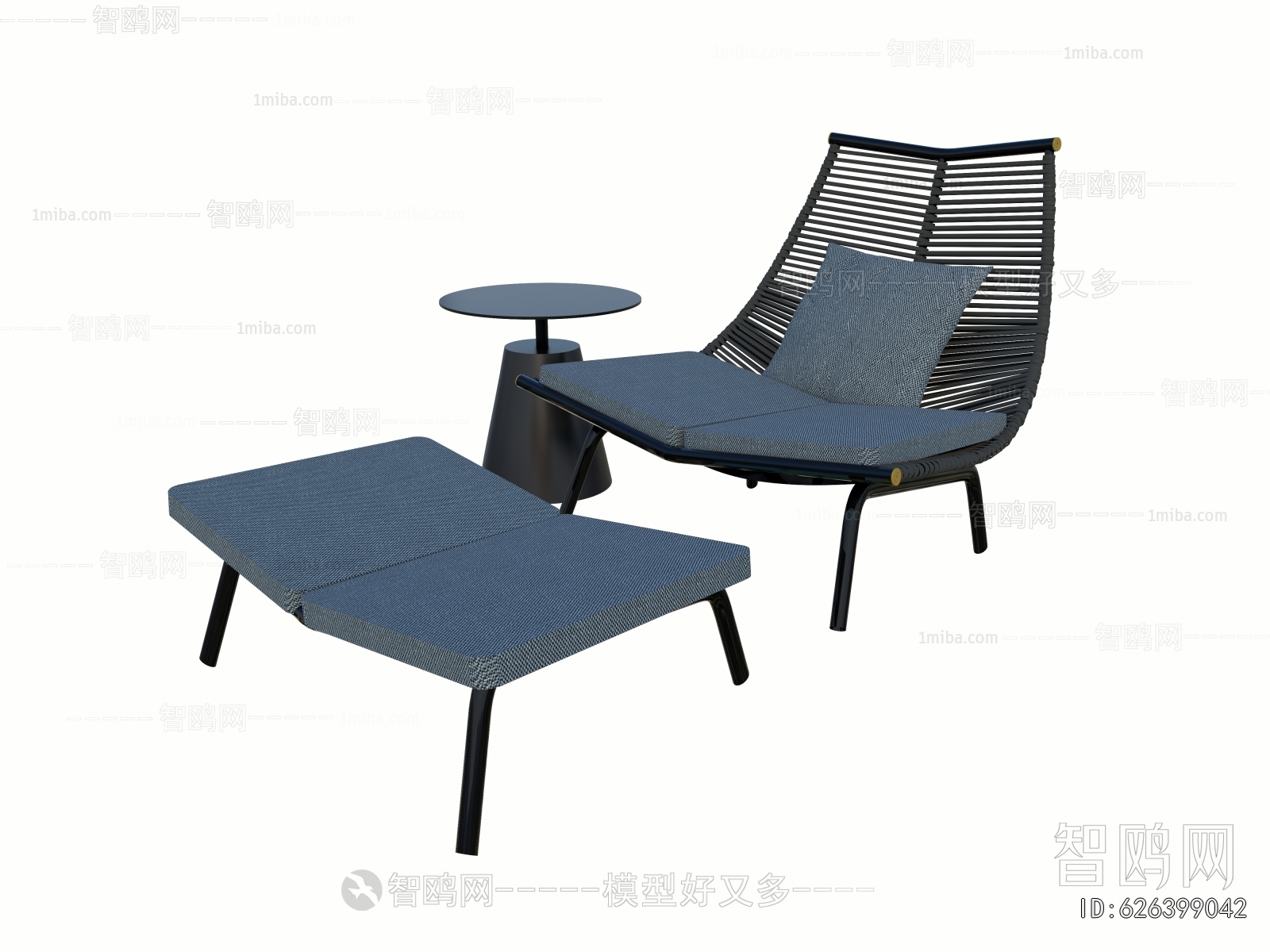 Modern Outdoor Chair